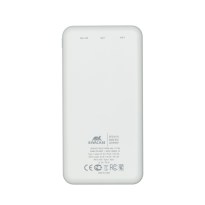 VA2531 10000 mAh White RU QC/PD portable battery