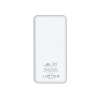 VA2572 (20000 mAh) QC/PD внешний аккумулятор, белый